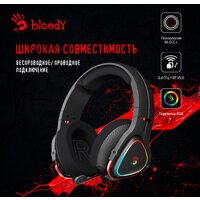 Наушники A4Tech Bloody MR710 (черный) - Превью изображения №2 — Интернет-магазин Time-Shop