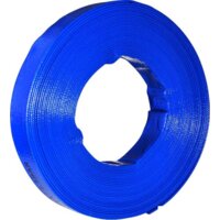 Поливочные шланги