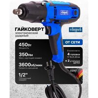 Гайковерт Scheppach Sch-IW550S - Превью изображения №3 — Интернет-магазин Time-Shop