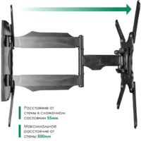 Кронштейн для телевизора Onkron M4 - Превью изображения №2 — Интернет-магазин Time-Shop
