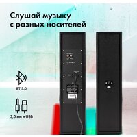 Акустика GMNG GG-SP600AC - Превью изображения №12 — Интернет-магазин Time-Shop