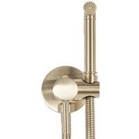 Гигиенический душ Rea Loop B6311 - Превью изображения №2 — Интернет-магазин Time-Shop