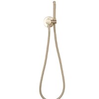 Гигиенический душ Rea Loop B6311 - Превью изображения №4 — Интернет-магазин Time-Shop