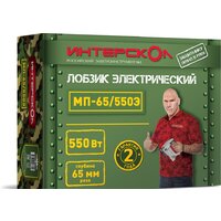 Электролобзик Интерскол МП-65/550Э - Превью изображения №2 — Интернет-магазин Time-Shop