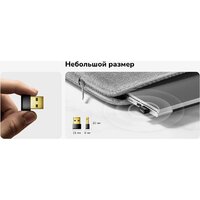 Bluetooth адаптер Cudy BU530 1.0 - Превью изображения №5 — Интернет-магазин Time-Shop