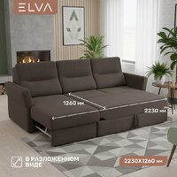 Угловой диван Elva Сонни левый (Lounge 35) - Превью изображения №4 — Интернет-магазин Time-Shop