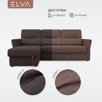 Угловой диван Elva Сонни левый (Lounge 35) - Превью изображения №7 — Интернет-магазин Time-Shop