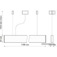 Линейный светильник Novotech Iter 358160 - Превью изображения №3 — Интернет-магазин Time-Shop