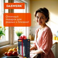 Электроперечница Daswerk 456622 - Превью изображения №7 — Интернет-магазин Time-Shop