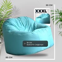 Кресло-мешок Mio Tesoro Poparada XXXL PO-65x85-B (бирюзовый) - Превью изображения №4 — Интернет-магазин Time-Shop
