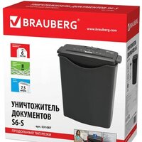 Шредер BRAUBERG S6-S 531087 - Превью изображения №11 — Интернет-магазин Time-Shop