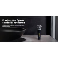 Электробритва Carrera 513 - Превью изображения №2 — Интернет-магазин Time-Shop