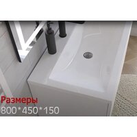 Умывальник Versalia Soft 80 - Превью изображения №8 — Интернет-магазин Time-Shop