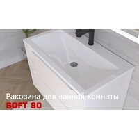Умывальник Versalia Soft 80 - Превью изображения №5 — Интернет-магазин Time-Shop