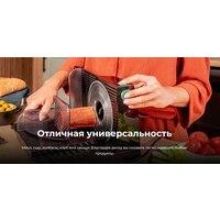 Ломтерезка Cecotec Rock’nCut Shuriken - Превью изображения №8 — Интернет-магазин Time-Shop