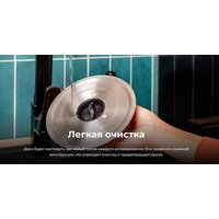 Ломтерезка Cecotec Rock’nCut Shuriken - Превью изображения №3 — Интернет-магазин Time-Shop