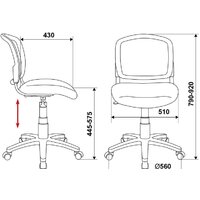 Компьютерное кресло Бюрократ CH-W296NX/26-24 (голубой) - Превью изображения №5 — Интернет-магазин Time-Shop