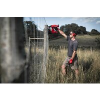 Степлер Milwaukee M18 FUEL M18FFUS-302C 4933479832 (с 2-мя АКБ 3 Ач, кейс) - Превью изображения №12 — Интернет-магазин Time-Shop