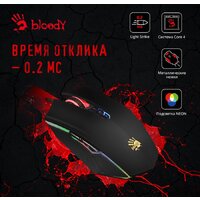 Игровая мышь A4Tech Bloody A70 - Превью изображения №2 — Интернет-магазин Time-Shop