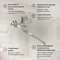 Смеситель AM.PM F88A90000 (хром) - Превью изображения №5 — Интернет-магазин Time-Shop