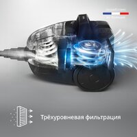 Пылесос Tefal Micro Space Cyclonic TW3235EA - Превью изображения №5 — Интернет-магазин Time-Shop