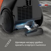 Пылесос Tefal Micro Space Cyclonic TW3235EA - Превью изображения №7 — Интернет-магазин Time-Shop