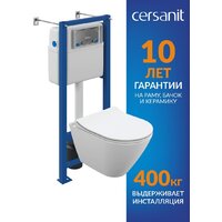 Унитаз подвесной Cersanit City Smart CO DPL EO Slim + VECTOR LP 64917 - Превью изображения №13 — Интернет-магазин Time-Shop