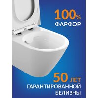 Унитаз подвесной Cersanit City Smart CO DPL EO Slim + VECTOR LP 64917 - Превью изображения №14 — Интернет-магазин Time-Shop