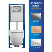 Унитаз подвесной Cersanit City Smart CO DPL EO Slim + VECTOR LP 64917 - Превью изображения №15 — Интернет-магазин Time-Shop
