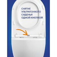 Унитаз подвесной Cersanit City Smart CO DPL EO Slim + VECTOR LP 64917 - Превью изображения №9 — Интернет-магазин Time-Shop