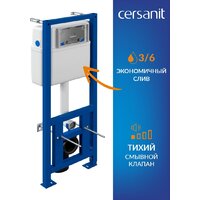 Унитаз подвесной Cersanit City Smart CO DPL EO Slim + VECTOR LP 64917 - Превью изображения №11 — Интернет-магазин Time-Shop