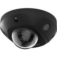 Hikvision DS-2CD2543G2-IS (2.8 мм, черный)