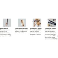 Выпрямитель Rowenta SF1831F0 - Превью изображения №11 — Интернет-магазин Time-Shop