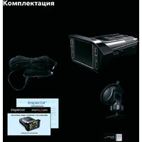 Видеорегистратор-радар детектор (2в1) Inspector Marlin S PRO - Превью изображения №2 — Интернет-магазин Time-Shop