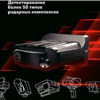 Видеорегистратор-радар детектор (2в1) Inspector Marlin S PRO - Превью изображения №7 — Интернет-магазин Time-Shop