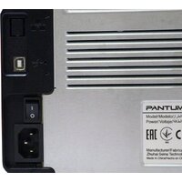 Принтер Pantum P2207 - Превью изображения №5 — Интернет-магазин Time-Shop