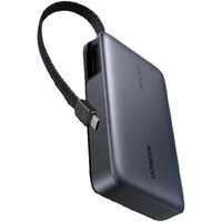 Ugreen PB551 20000mAh (серый)