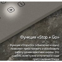 Варочная панель MAUNFELD CVI594WH - Превью изображения №14 — Интернет-магазин Time-Shop