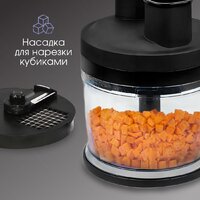 Погружной блендер Zigmund & Shtain BH-348 M - Превью изображения №7 — Интернет-магазин Time-Shop