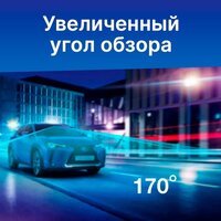 Видеорегистратор-GPS информатор (2в1) TrendVision TDR-725 Real 4K Max - Превью изображения №14 — Интернет-магазин Time-Shop