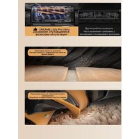 Робот-пылесос Dreame Robot Vacuum L50s Pro Ultra White RLL88HE (евровилка, белый) - Превью изображения №17 — Интернет-магазин Time-Shop