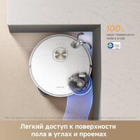 Робот-пылесос Dreame Robot Vacuum L50s Pro Ultra White RLL88HE (евровилка, белый) - Превью изображения №6 — Интернет-магазин Time-Shop