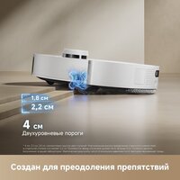Робот-пылесос Dreame Robot Vacuum L50s Pro Ultra White RLL88HE (евровилка, белый) - Превью изображения №7 — Интернет-магазин Time-Shop