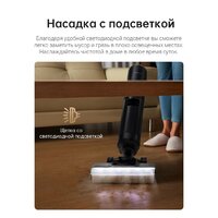 Вертикальный моющий пылесос Dreame H13 Pro Wet and Dry Vacuum (международная версия) - Превью изображения №14 — Интернет-магазин Time-Shop