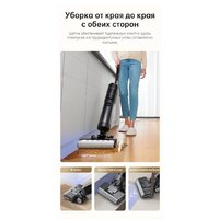 Вертикальный моющий пылесос Dreame H13 Pro Wet and Dry Vacuum (международная версия) - Превью изображения №21 — Интернет-магазин Time-Shop