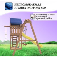Игровой комплекс National Tree Company С качелями лодочка для улицы и дачи IgroWoods ДП-1 - Превью изображения №9 — Интернет-магазин Time-Shop
