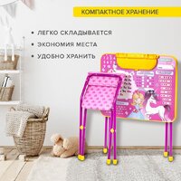 Детский стол BRAUBERG Nika Kids 532635 (розовый) - Превью изображения №13 — Интернет-магазин Time-Shop