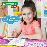Детский стол BRAUBERG Nika Kids 532635 (розовый) - Превью изображения №14 — Интернет-магазин Time-Shop