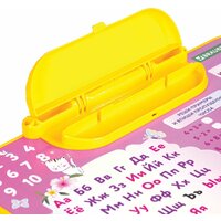 Детский стол BRAUBERG Nika Kids 532635 (розовый) - Превью изображения №5 — Интернет-магазин Time-Shop