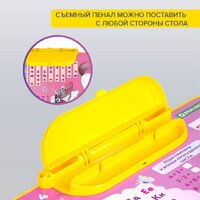 Детский стол BRAUBERG Nika Kids 532635 (розовый) - Превью изображения №11 — Интернет-магазин Time-Shop